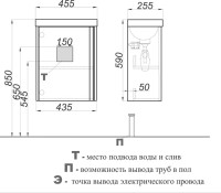 Тумба с раковиной Aqwella Urban 45 подвесная, дуб балтийский