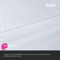 Штора для ванной IDDIS Base BD04P24i11 240х200, белая