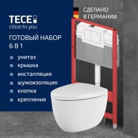 Комплект Унитаз подвесной BOCCHI Etna белый + Крышка белая, с микролифтом + Инсталляция TECE Base 9400413 4 в 1 с кнопкой смыва