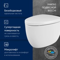 Комплект Унитаз подвесной BOCCHI Etna белый + Крышка белая, с микролифтом + Инсталляция TECE Base 9400413 4 в 1 с кнопкой смыва