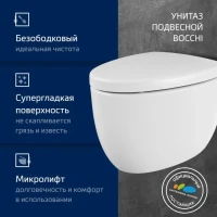 Комплект Унитаз подвесной BOCCHI Etna белый + Крышка белая, с микролифтом + Инсталляция TECE Base 9400413 4 в 1 с кнопкой смыва