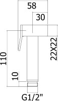 Гигиенический душ Paffoni Tweet Square ZDOC121CR хром