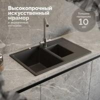 Мойка кухонная Domaci Болонья М-210-007 антрацит Мойка кухонная Domaci Болонья М-210-007 антрацит