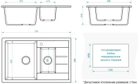Мойка кухонная Domaci Болонья М-210-007 антрацит Мойка кухонная Domaci Болонья М-210-007 антрацит