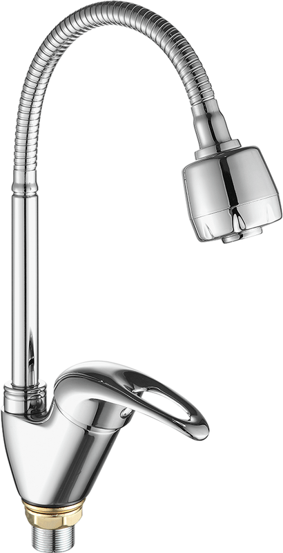 Смеситель для кухни Fashun A4303 хром