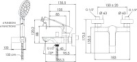 Смеситель для ванны с душем Remer Energy EY02NO черный матовый