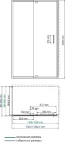 Душевой уголок Wasserkraft Berkel 48P07 120x90 см