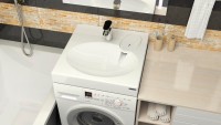Раковина над стиральной машиной Paulmark Mond PM720431