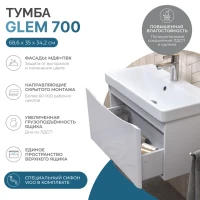 Тумба с раковиной Vigo Glem 70 подвесная, белая, раковина Velvex 9595 70