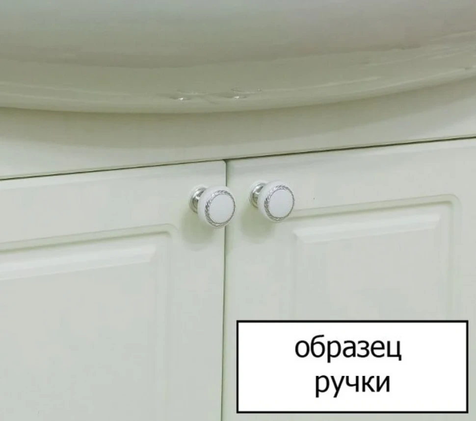 Мебель для ванной комнаты Sanflor Софи 60