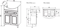 Мебель для ванной комнаты Sanflor Софи 60