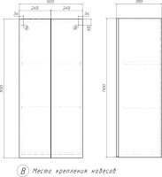 Шкаф в туалет Vigo Wing 50 Шкаф в туалет Vigo Wing 50