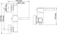 Смеситель для душа Wasserkraft Main + Комплект мочалок Wasserkraft