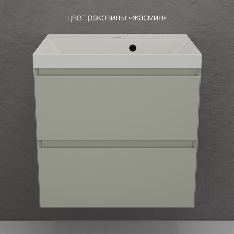 Тумба подвесная "Манхэттен 60" ЭМАЛЬ, под раковину ASTI, 2 ящика, PLUS, олива