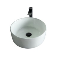 Накладная раковина GID Esfera N9011 40 глянцевая белая, круглая, фаянс