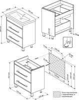 Тумба с раковиной Бриклаер Чили 80 венге С