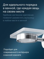 Мыльница AM.PM X-Joy A85A34200 настенная, стеклянная, хром