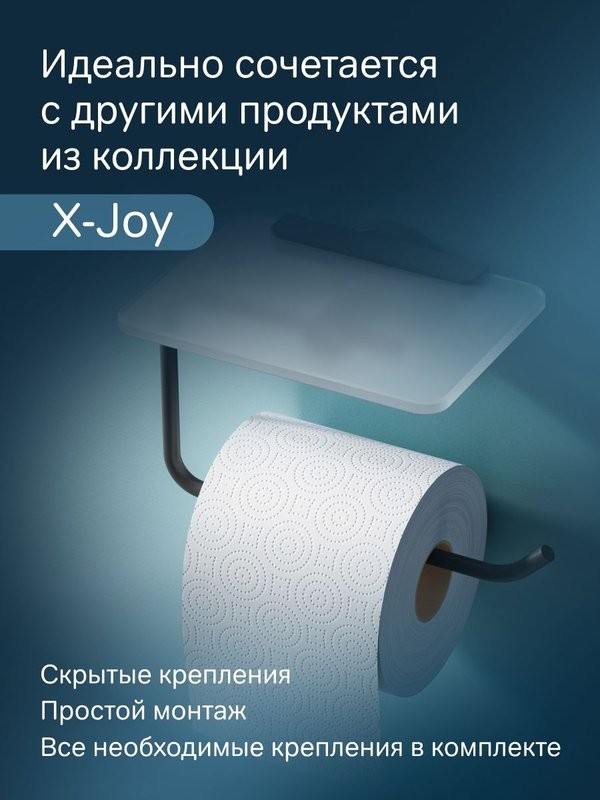 Мыльница AM.PM X-Joy A85A34200 настенная, стеклянная, хром