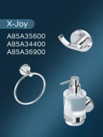 Мыльница AM.PM X-Joy A85A34200 настенная, стеклянная, хром Мыльница AM.PM X-Joy A85A34200 настенная, стеклянная, хром