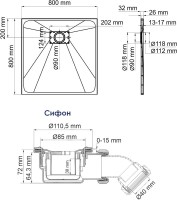 Поддон для душа Wasserkraft Elbe 74T02, 80х80 см