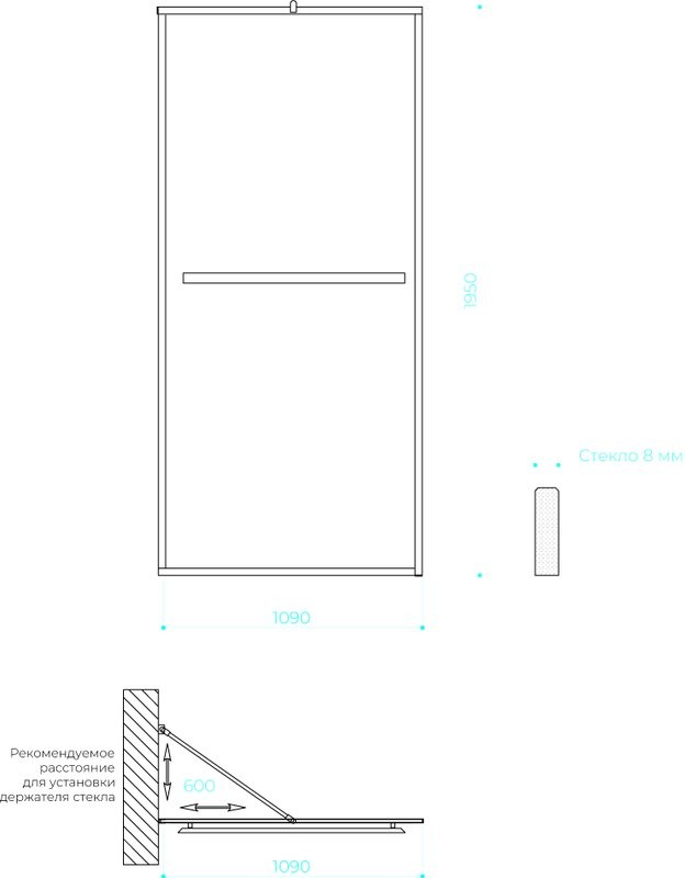 Душевая перегородка Maybahglass MGD-851-6 109 см, профиль черный, стекло сатин