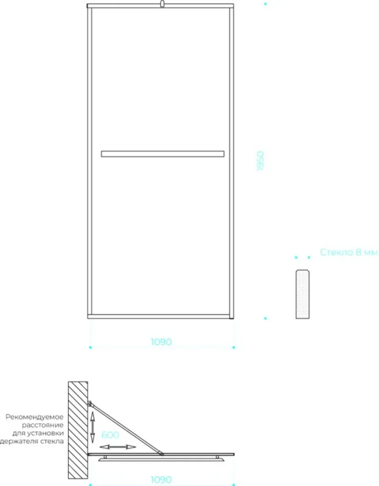 Душевая перегородка Maybahglass MGD-851-6 109 см, профиль черный, стекло сатин