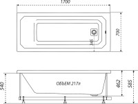 Акриловая ванна Triton Прага 170x70 см, пристенная, белая, с каркасом