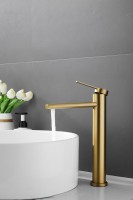 Смеситель для раковины BELZ B813 B11813-5 золото Смеситель для раковины BELZ B813 B11813-5 золото