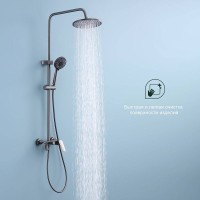 Душевая стойка Splenka S53 S53.24.09 графит Душевая стойка Splenka S53 S53.24.09 графит