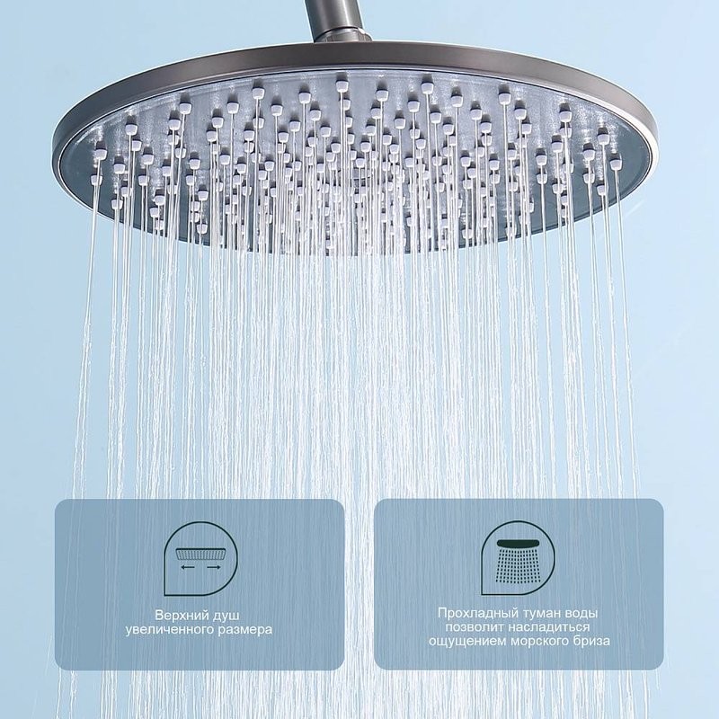 Душевая стойка Splenka S53 S53.24.09 графит