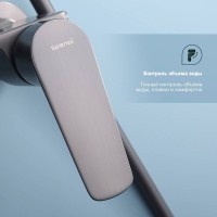 Душевая стойка Splenka S53 S53.24.09 графит Душевая стойка Splenka S53 S53.24.09 графит