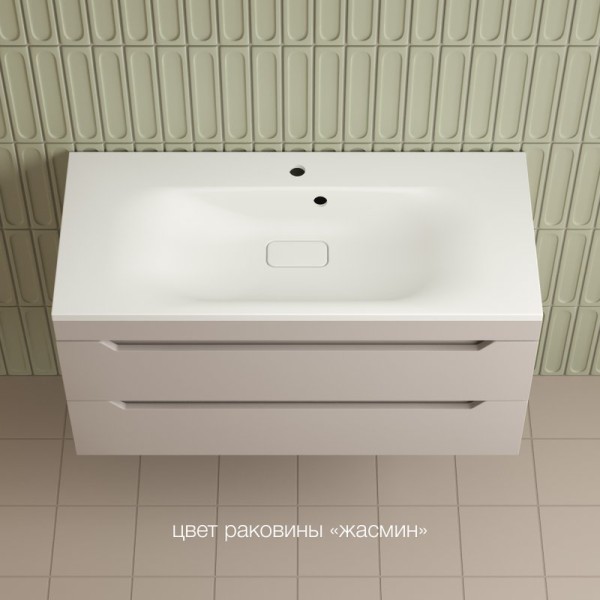 Тумба с раковиной Style Line Остин 100 подвесная, крем эмаль plus, раковина Фортуна 100 жасмин