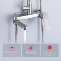 Душевая стойка Raglo R10.24.05 Душевая стойка Raglo R10.24.05