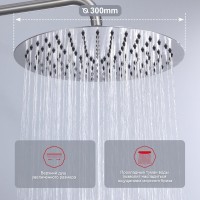 Душевая стойка Raglo R10.24.05 Душевая стойка Raglo R10.24.05