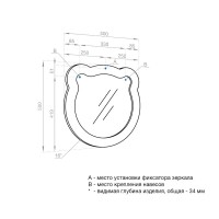 Зеркало AQUATON Каспер Мишка фигурное, розовое матовое