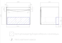 Тумба с раковиной Velvex Vizo 60 подвесная, глянцевая белая