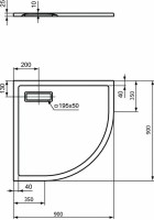Поддон для душа Ideal Standard Ultra Flat New 90x90 сегментный с сифоном