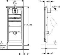 Инсталляция для писсуара Geberit Duofix 111.686.00.2 крепление к полу и стене