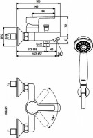 Смеситель для ванны с душем Vidima Uno BA238AA