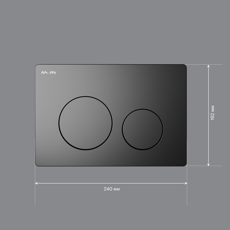 Кнопка смыва для унитаза AM.PM PrimeFit I090138 АБС-пластик, цвет матовый черный