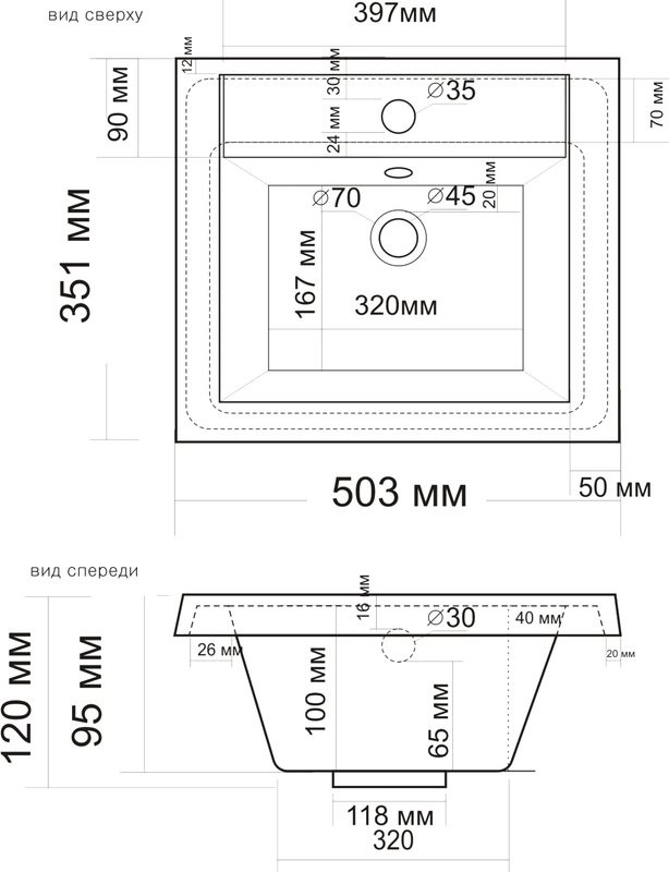 Мебель для ванной комнаты Grossman Виста 50 напольная, белый глянец