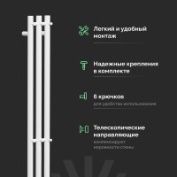 Полотенцесушитель электрический EWRIKA Пенелопа Х3 140 белый