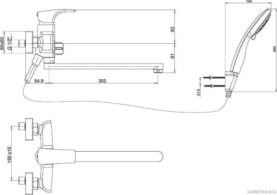 Универсальный смеситель Paini Angel ANCR112P20LMKM