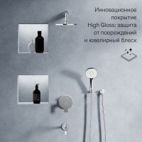 Душевая система с тропическим душем Damixa Apollo хром, скрытого монтажа, смеситель для 3 потребителей, излив, верхний душ, встраиваемый душевой комплект, гарантия 10 лет, Дания