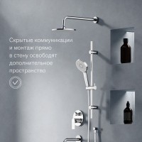 Душевая система с тропическим душем Damixa Apollo хром, скрытого монтажа, смеситель для 3 потребителей, излив, верхний душ, встраиваемый душевой комплект, гарантия 10 лет, Дания