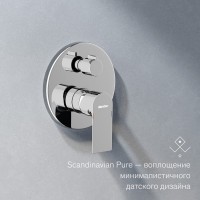 Душевая система с тропическим душем Damixa Apollo хром, скрытого монтажа, смеситель для 3 потребителей, излив, верхний душ, встраиваемый душевой комплект, гарантия 10 лет, Дания