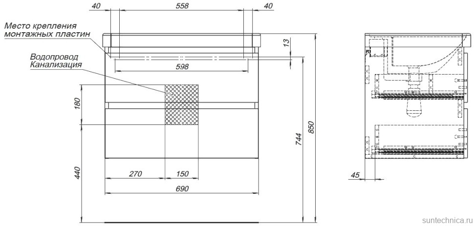 Мебель для ванной комнаты Aquanet Вега 2.0 70 подвесная, черная матовая