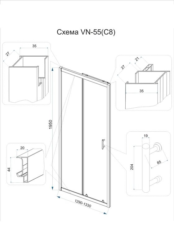 Душевая дверь в нишу Veconi Vianno VN55-130-02-C8 130 см, профиль хром, стекло текстурное pear