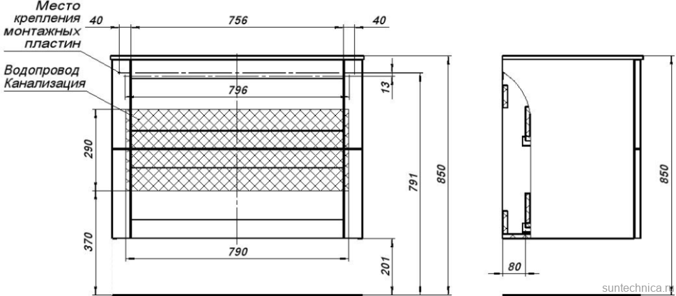 Мебель для ванной комнаты Aquanet Терра 90 подвесная, маренго