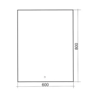 Зеркало Abber See AG6103S-0.6 60х80 см, с подсветкой